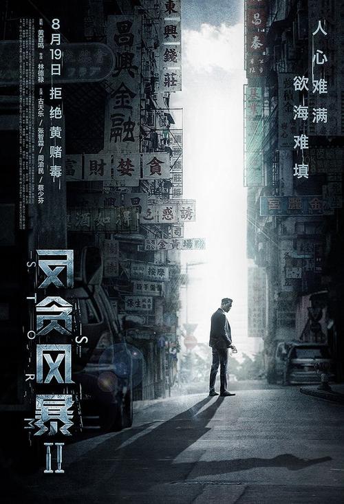 毕业证和学位证没有封皮影响吗